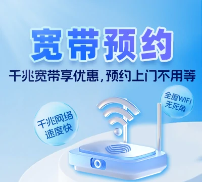博望区丹阳镇